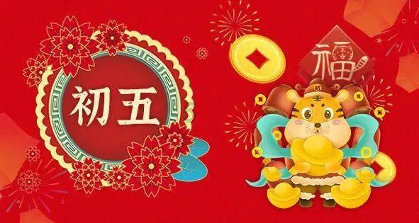 九游折扣充值平台